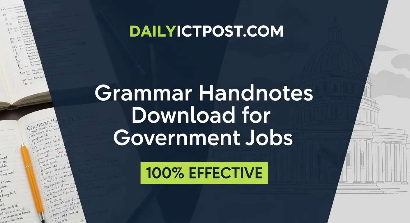 সরকারি চাকরির জন্য বাংলা ব্যাকরণ হ্যান্ডনোট ডাউনলোড ১০০% কার্যকরী