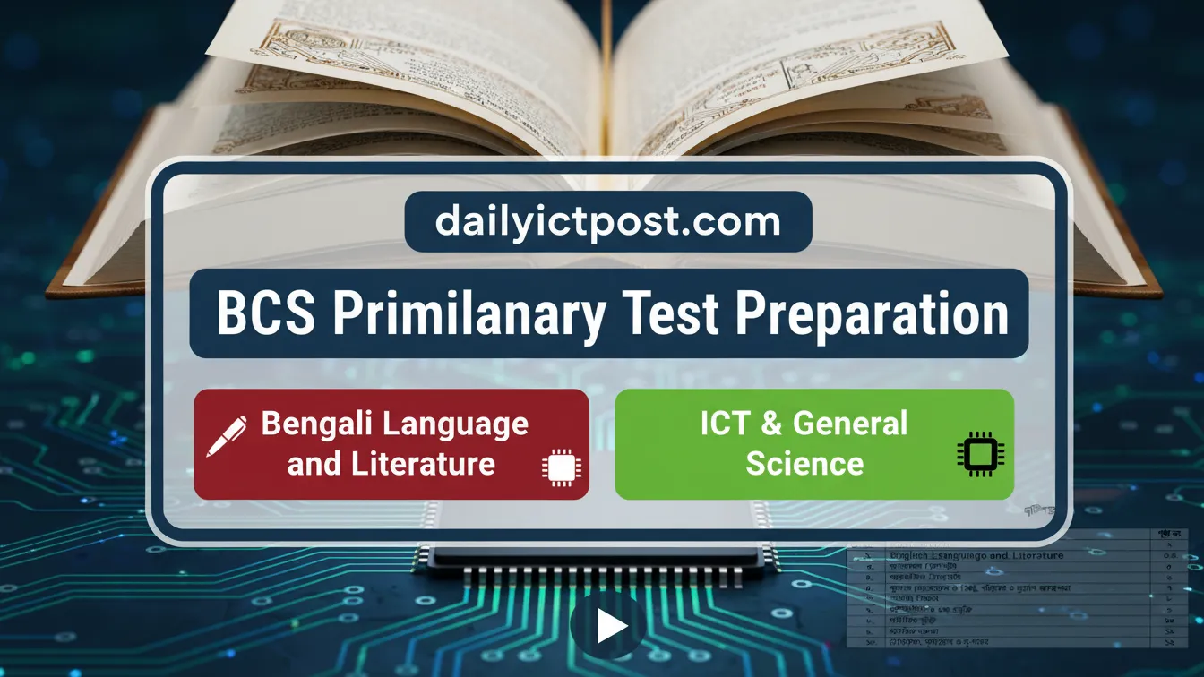 Bengali Language and Literaure