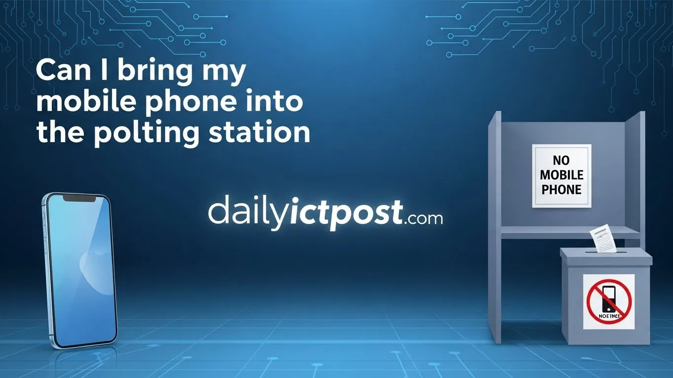 ভোট কেন্দ্রে মোবাইল নিয়ে ঢোকা যাবে কি নিয়ম কি কি