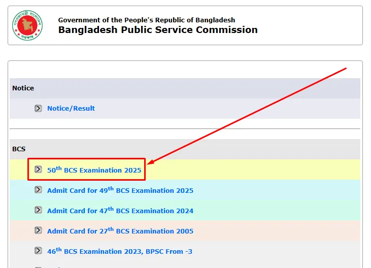 50th BCS Examination 2025