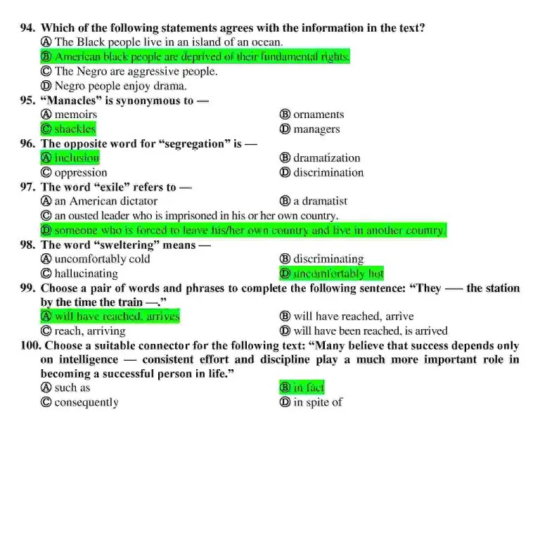 SUST A UNIT Admission Question Solution 2026