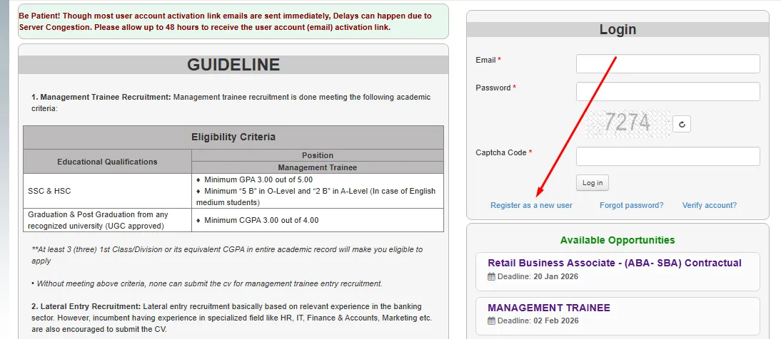 মধুমতি ব্যাংকে রেজিস্টার করার নিয়ম