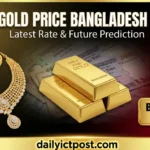 22K Gold Price Bangladesh 2026: Today’s BAJUS Gold Rate 22K Gold Price Bangladesh 2026: Today’s BAJUS Gold Rate