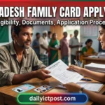 Application Process of Bangladesh Family Card Apply 2026 Form, Eligibility Guide