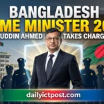 Bangladesh Home Minister 2026: Salahuddin Ahmed Full Profile, Power & Comeback Story