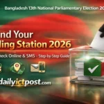 How to Check Polling Station in Bangladesh 2026 – ecs.gov.bd, SMS 105 & App Guide