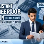 Sub assistant engineer job question solution 2026- উপসহকারী প্রকৌশলী প্রশ্ন সমাধান