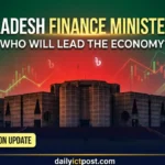Who Will Be the BD New Finance Minister 2026 Dr Reza Kibria Expected to Lead